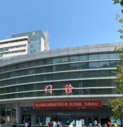 -天津市儿童医院(北辰龙岩院区)