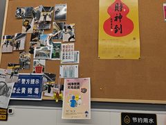 -FEELINGME乐刻私教馆·健身(文鼎财富店)