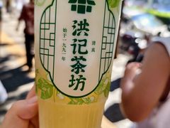 -牛街洪记小吃店(牛街店)