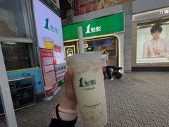-1点点(岗顶店)