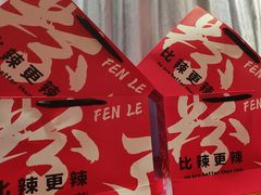 -老闵田螺馆·南昌特色小炒(梦时代店)