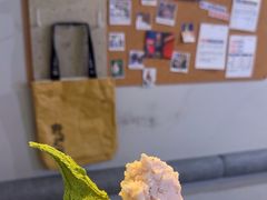-野人牧坊Gelato(天津南开大悦城店)