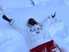-长白山红松王滑雪场