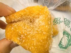 -九里香(三世传承店)