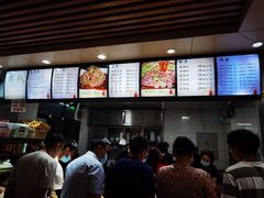 -林静小吃(复兴路店)