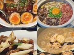 -锦荟JINHUI·浙江小馆(上海荟聚店)