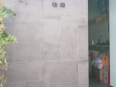 -静一餐厅·湖北菜(前门创始店)