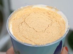 -仙境豆夫(步行街旗舰店)
