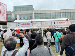 -金泽21世纪美术馆