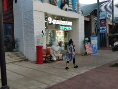 -三亚海昌梦幻海洋不夜城