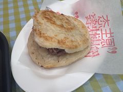 -老驴头(红二师店)