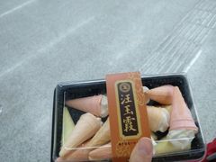 -汪玉霞(汉口里店)