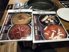 -火炉火自助餐(悠唐购物中心店)