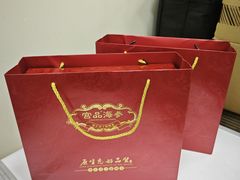 -宫品海参专卖店(黄浦老西门店)