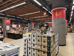 -永辉超市(凯德·天府店)