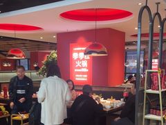 -季季红火锅(长沙步行街店)