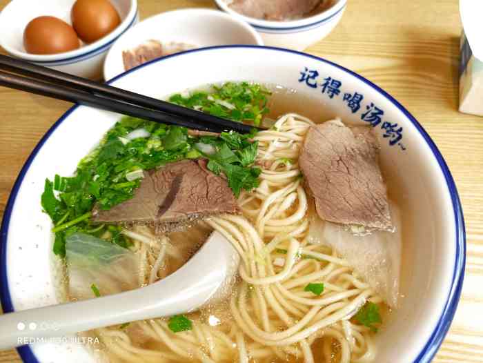 陈厚元牛肉面(尚峰花园店)-"好好次哦!