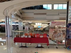 -海底捞火锅(锦艺城店)