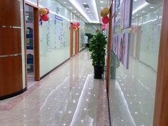 -茂菊口腔连锁(浦东南路店)