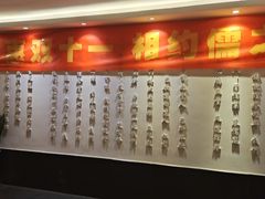 -儒之堂足道·SPA·推拿(莫干山路店)