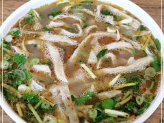 -清真马杰山牛肉汤馆