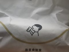-喜茶(太原印象城店)