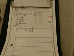 -岭南海晏楼(滨江东总店)