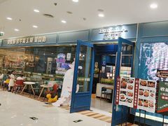 -贝拉厨房牛排自助餐厅(天润城店)