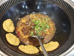 -70後铁锅炖(坡博总店)