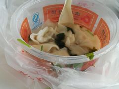-庆丰包子铺(金沟河桥店)