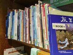 -BOOK+绘本馆