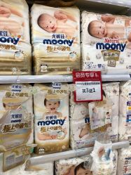 -爱婴室(上海浦建路店)