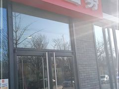 门面-麦当劳(东石东一路店)