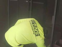-绿色亿家除甲醛机构
