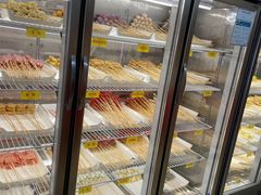 -袁记串串香(北国店)