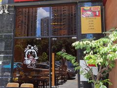 -韩见·韩式拌饭·炸鸡(石厦店)