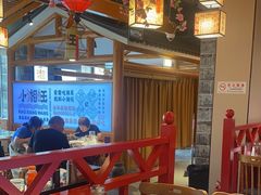 -小湘旺(唐家岭店)