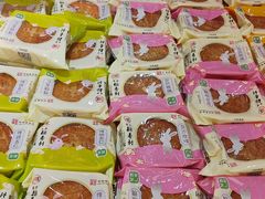 -稻香村(苏州街店)