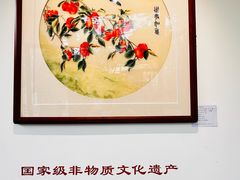 -三溪村