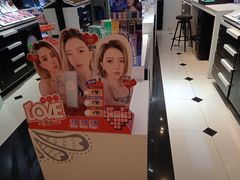 -miomi米欧米美瞳隐形眼镜(新世界大丸百货店)
