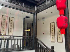-二泉园老菜馆·百年无锡菜
