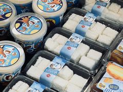 -85度C(南京珠江华海店)