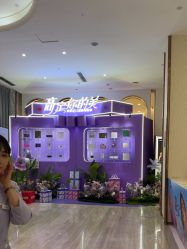 -深圳美莱医疗美容医院