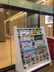 -睿宝儿科·眼科·口腔(静安大悦城门诊部)