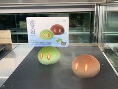 -喜茶(珠海华发商都店)