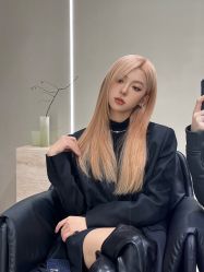 -IP SALON