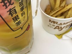 -艾薯夫妇Aysh(福田星河COCOPark店)