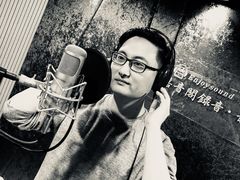 -嘉音阁录音棚影视制作中心(鑫丰雍景豪城1期店)
