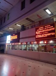 -北京市房山区妇幼保健院