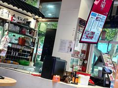 -荔银肠粉·非遗手藝(夫子庙店)